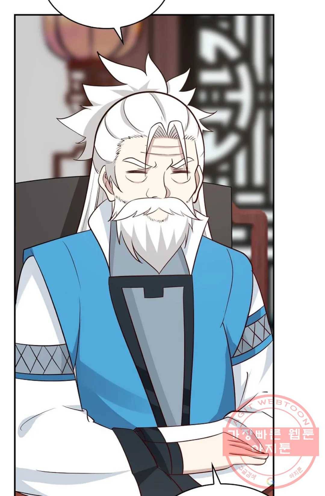무련전봉 431화 12