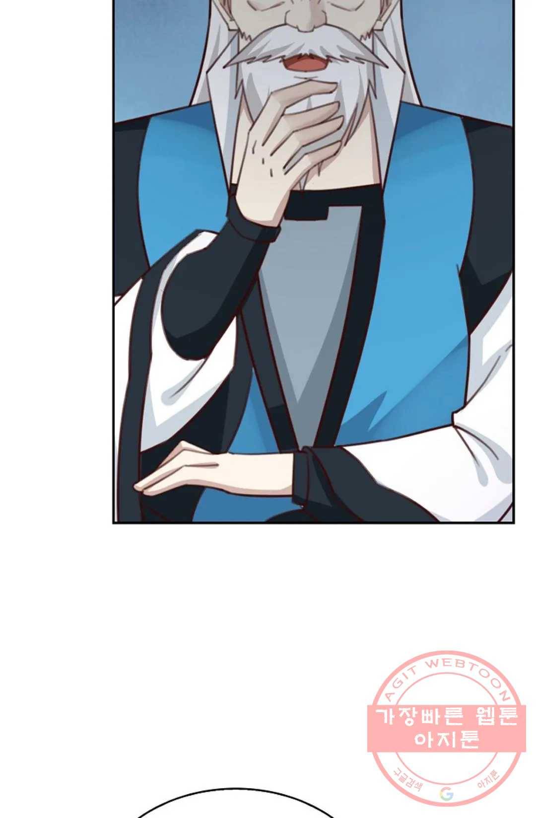 무련전봉 431화 38