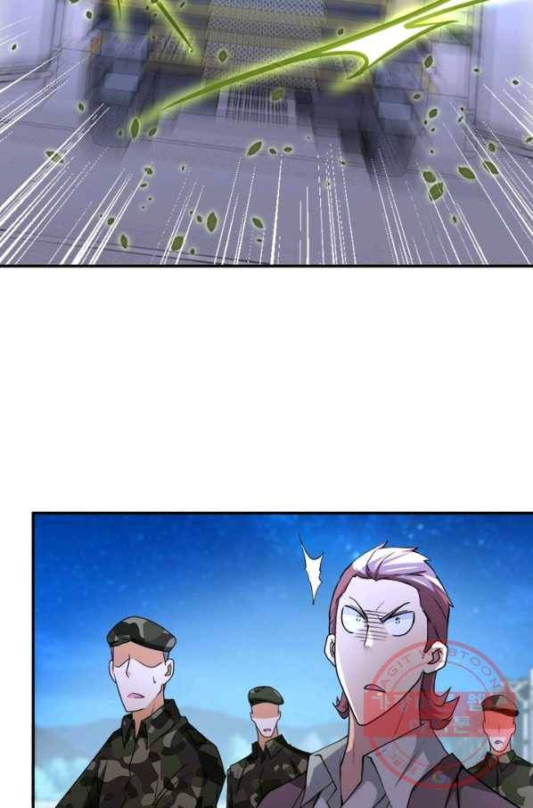 링 오브 가디언 78화 57