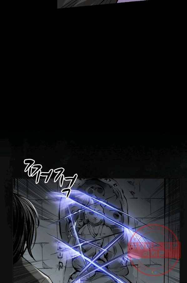 장봉행 107화 14