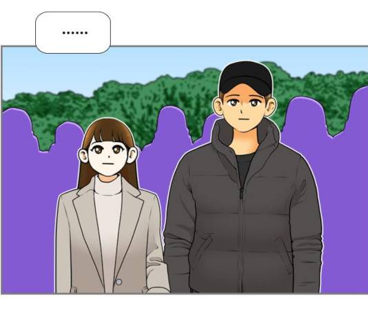 평범한 8반 6장 39화 3