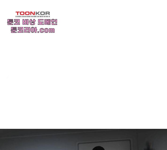 살아간다 28화 1