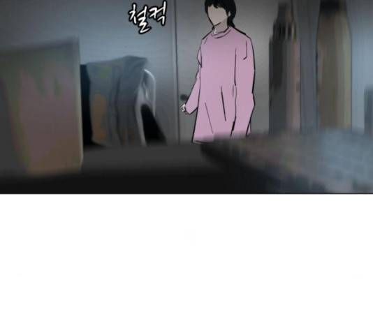 살아간다 28화 2