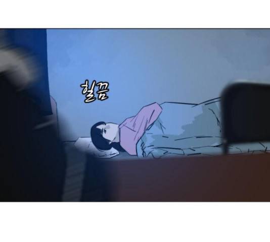 살아간다 28화 5