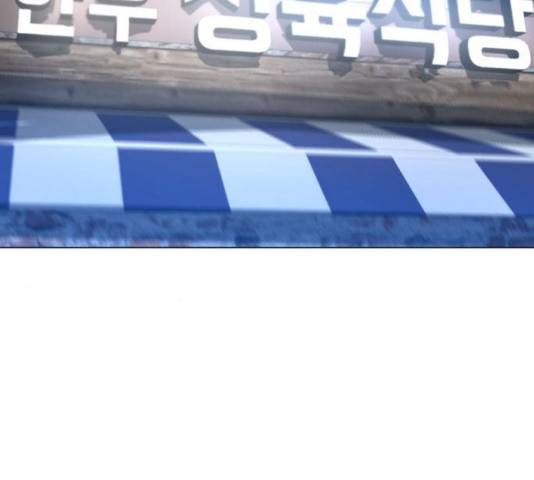 살아간다 28화 15