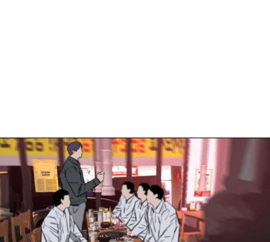 살아간다 28화 16
