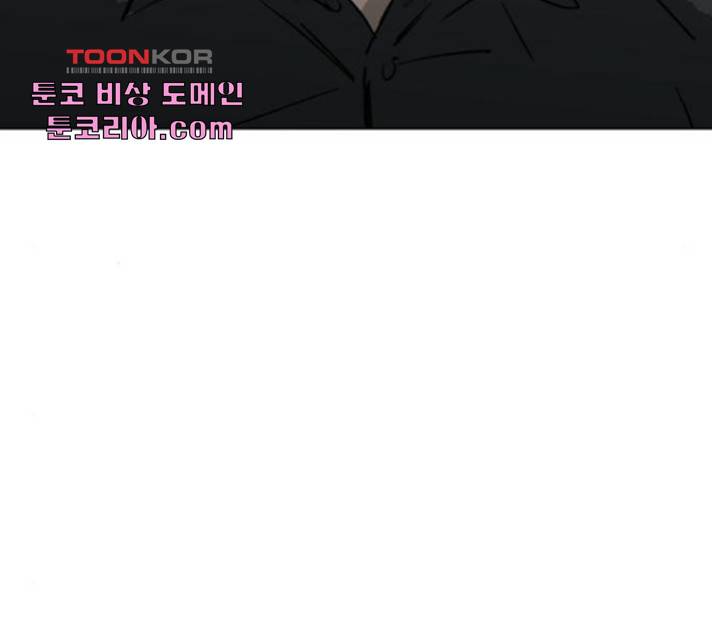 살아간다 28화 27