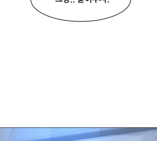 살아간다 28화 37