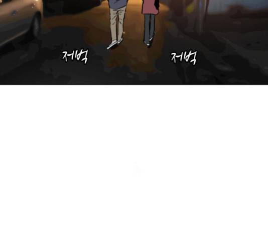 살아간다 28화 42