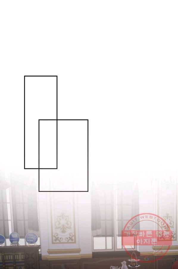 핸드메이드 3화 38