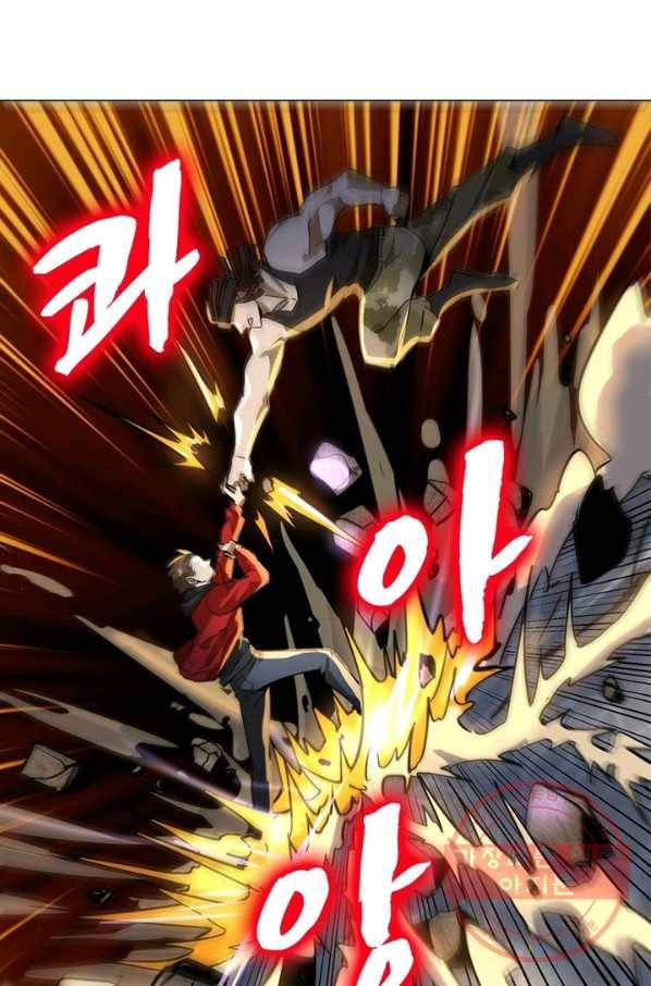 왕위 계승자 때려치겠습니다 3화 6