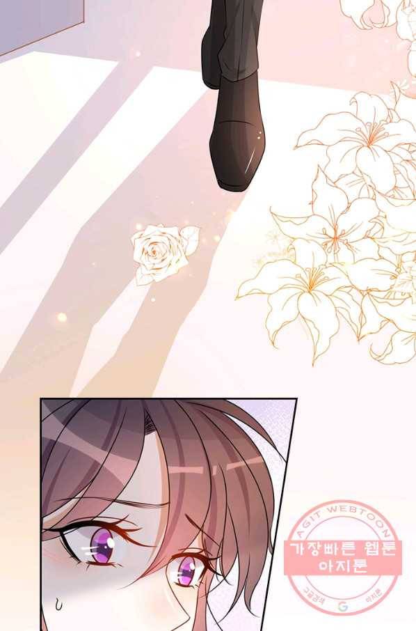 너만 유혹할래 135화 8