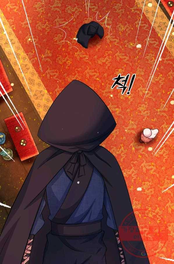 황후 시뮬레이션 186화 27