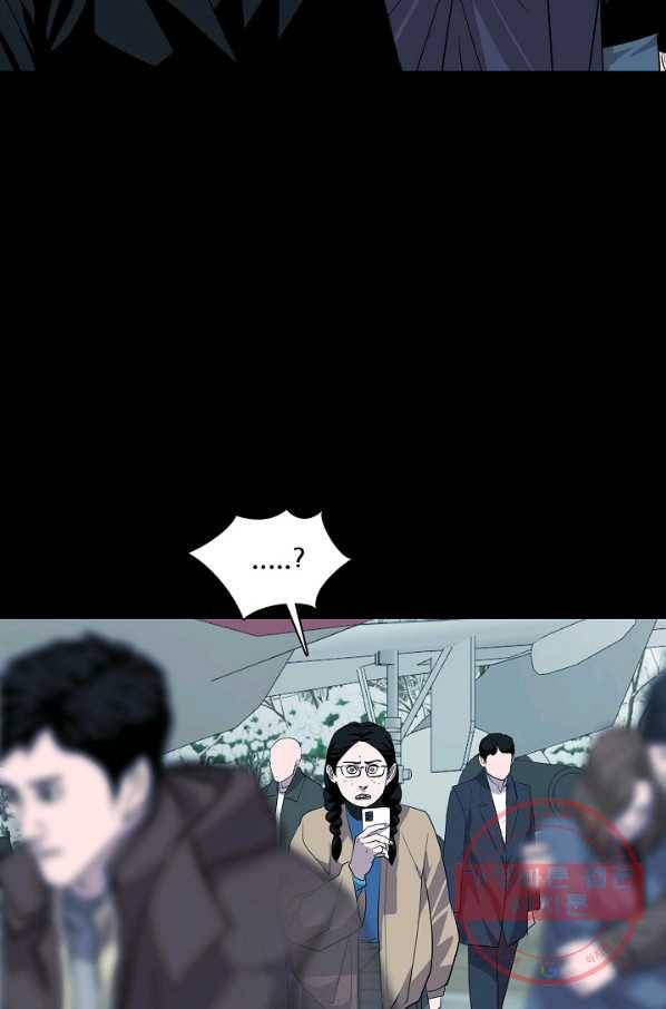루갈 시즌3 15화 5