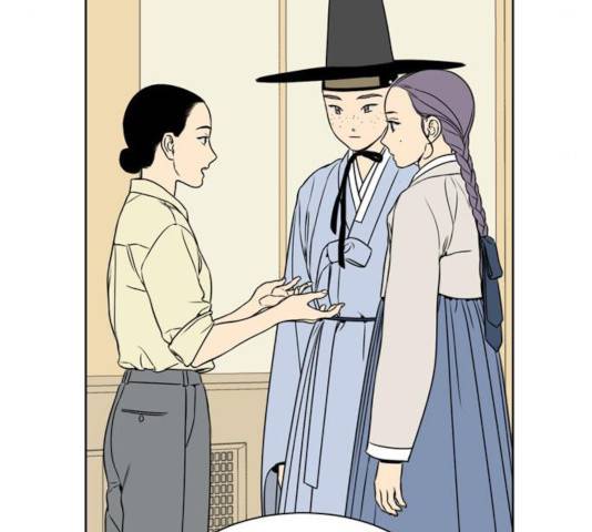 정년이 108화 9
