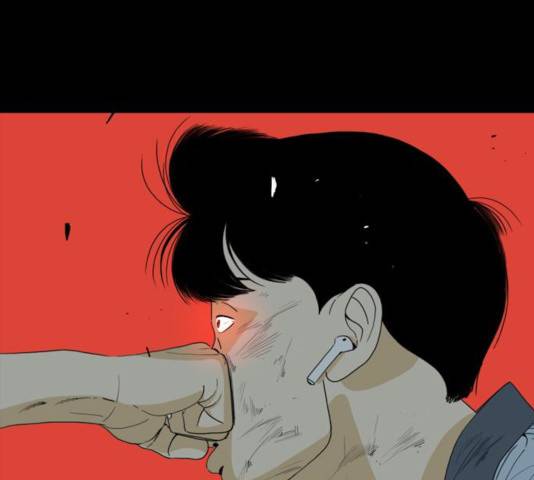 몬스터(네이버) 24화 13