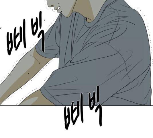 몬스터(네이버) 24화 49