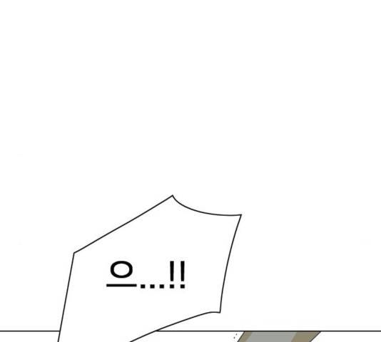 몬스터(네이버) 24화 50