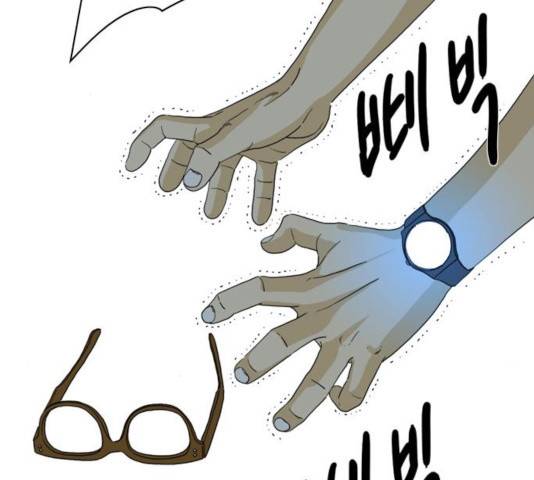 몬스터(네이버) 24화 51