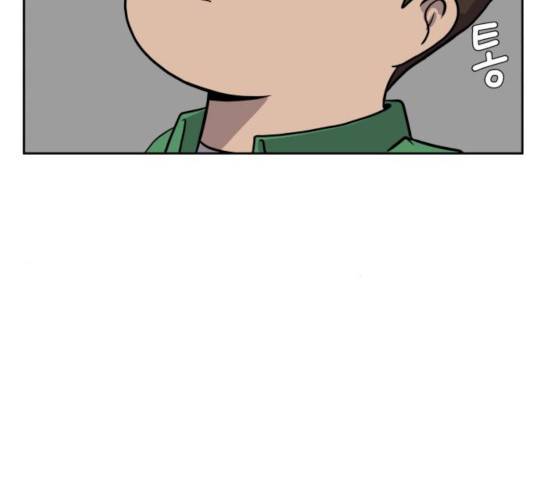 위아더좀비 35화 15