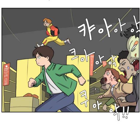 위아더좀비 35화 25