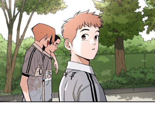 빌드업 61화 26