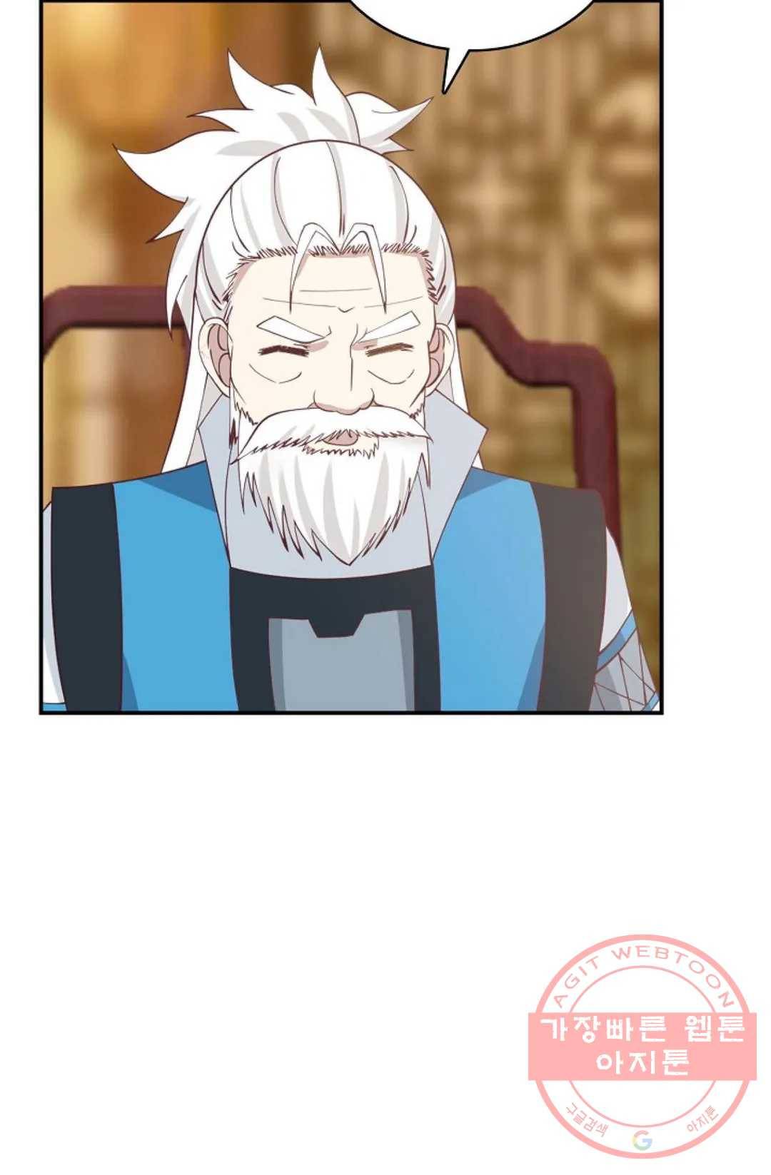 무련전봉 432화 8