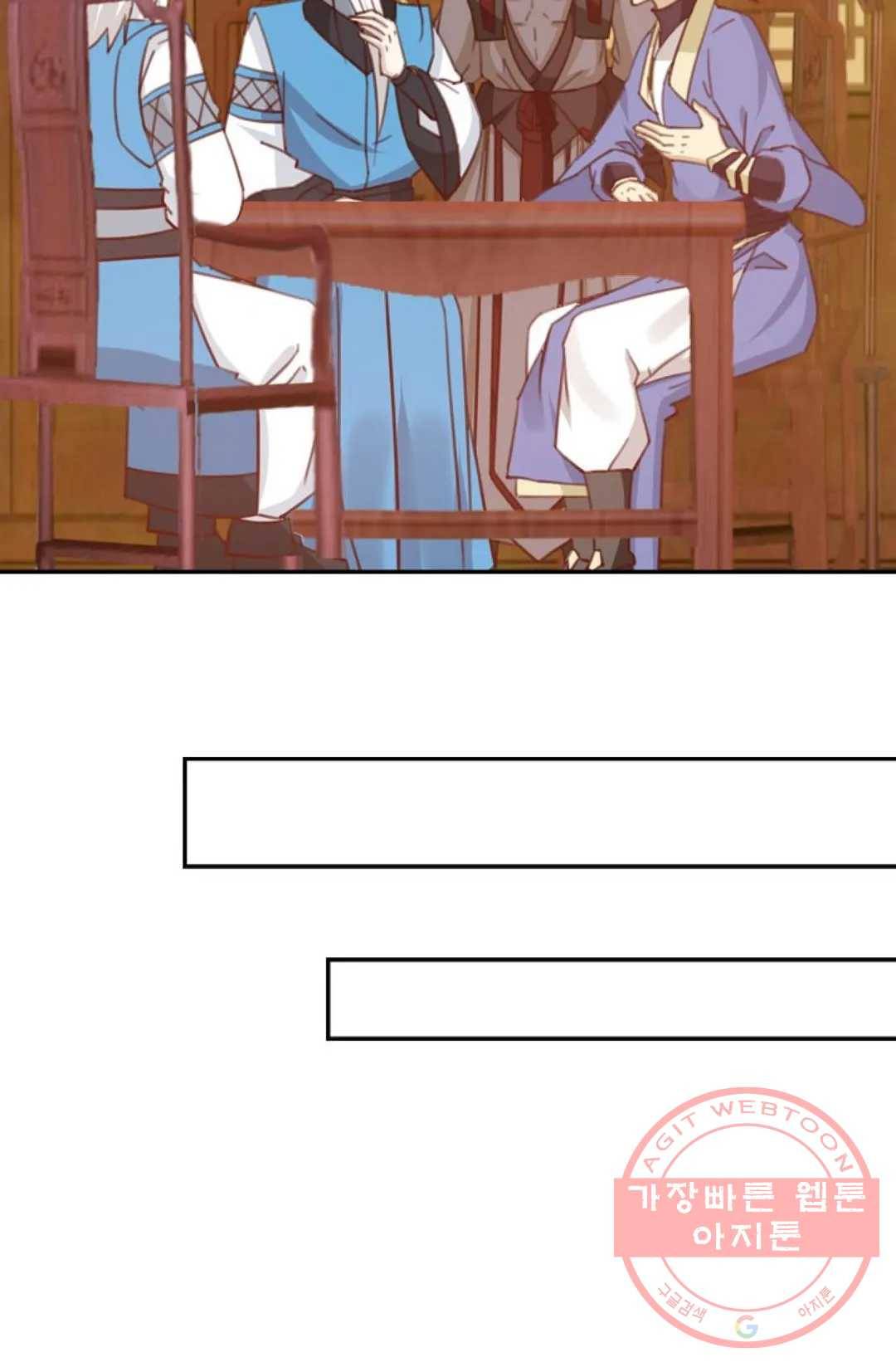 무련전봉 432화 27