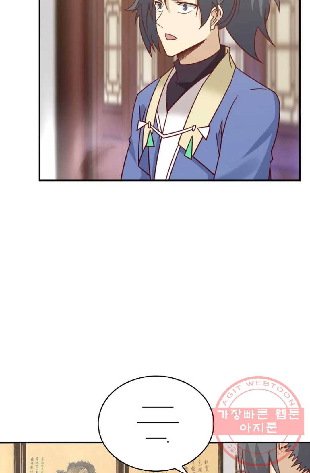 무련전봉 432화 38
