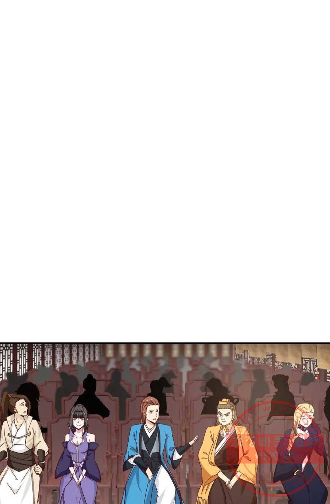 무련전봉 432화 40