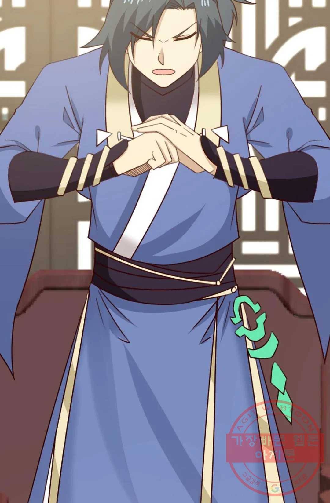 무련전봉 432화 47