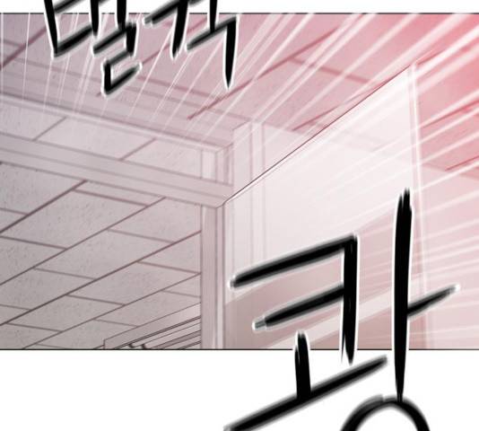 야만의 시대 24화 12