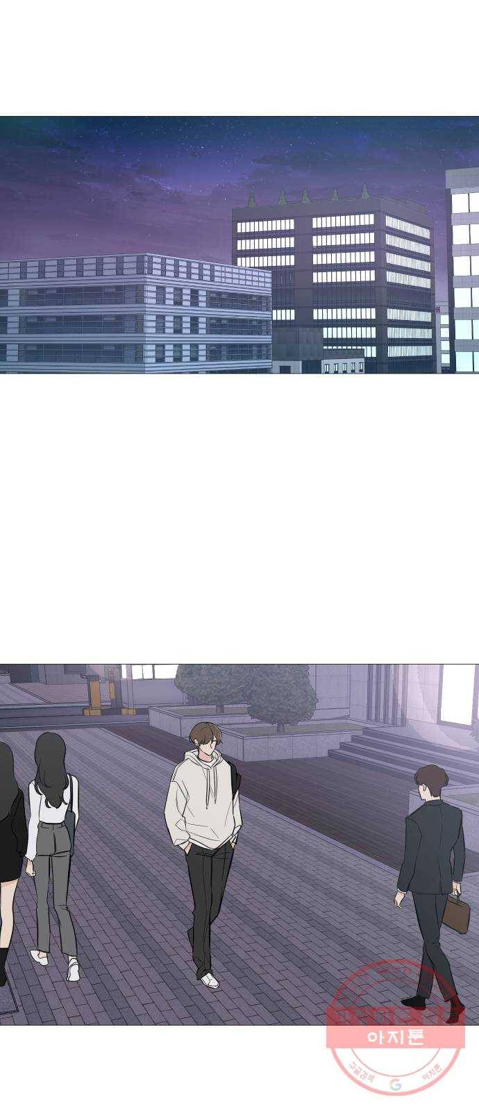 소녀180 72화 1