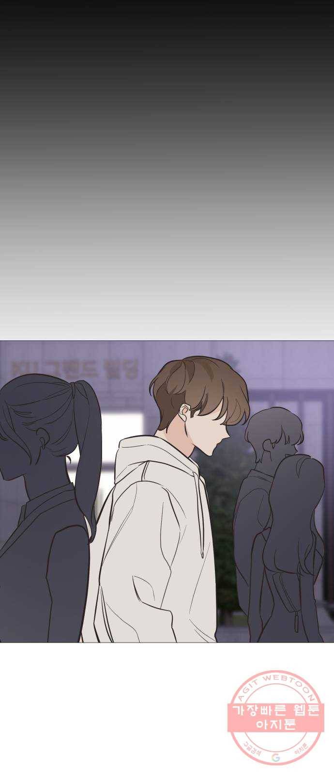 소녀180 72화 17