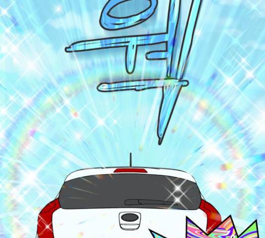 개를 낳았다  개를 낳았다 시즌2 73화 26