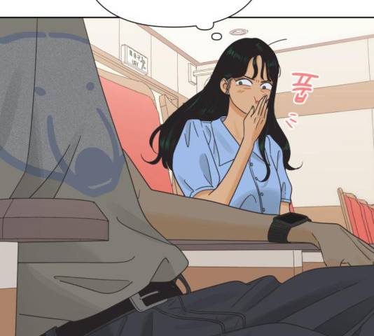 그들이 사귀는 세상 26화 18