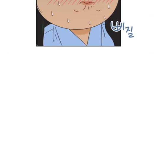 그들이 사귀는 세상 26화 31