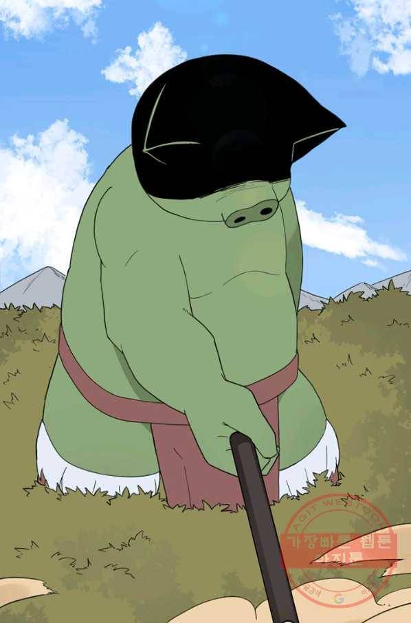 더 게이머  판타지아 35화 2