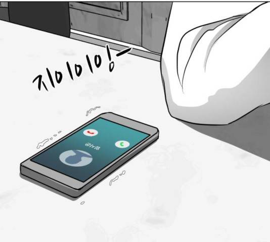 좀비 파이트 30화 104