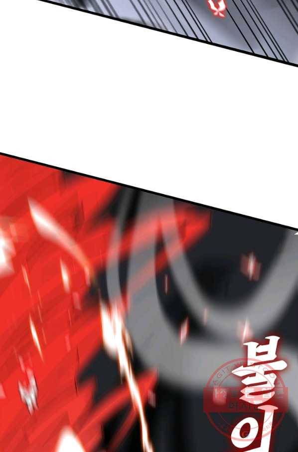 환생하여 의사로 살아남기 140화 8