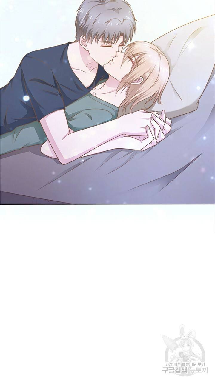 1일 N스킨십 36화 4