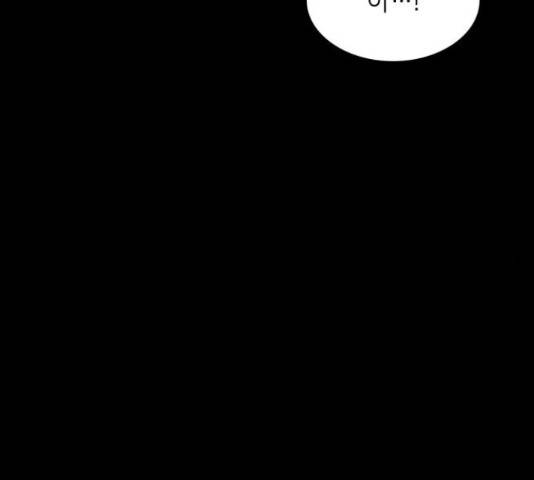 가짜인간 22화 42