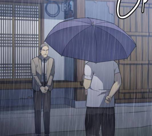 가짜인간 22화 51