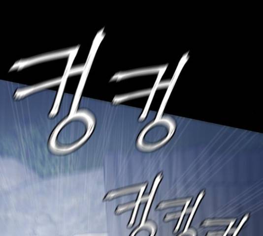 가짜인간 22화 59