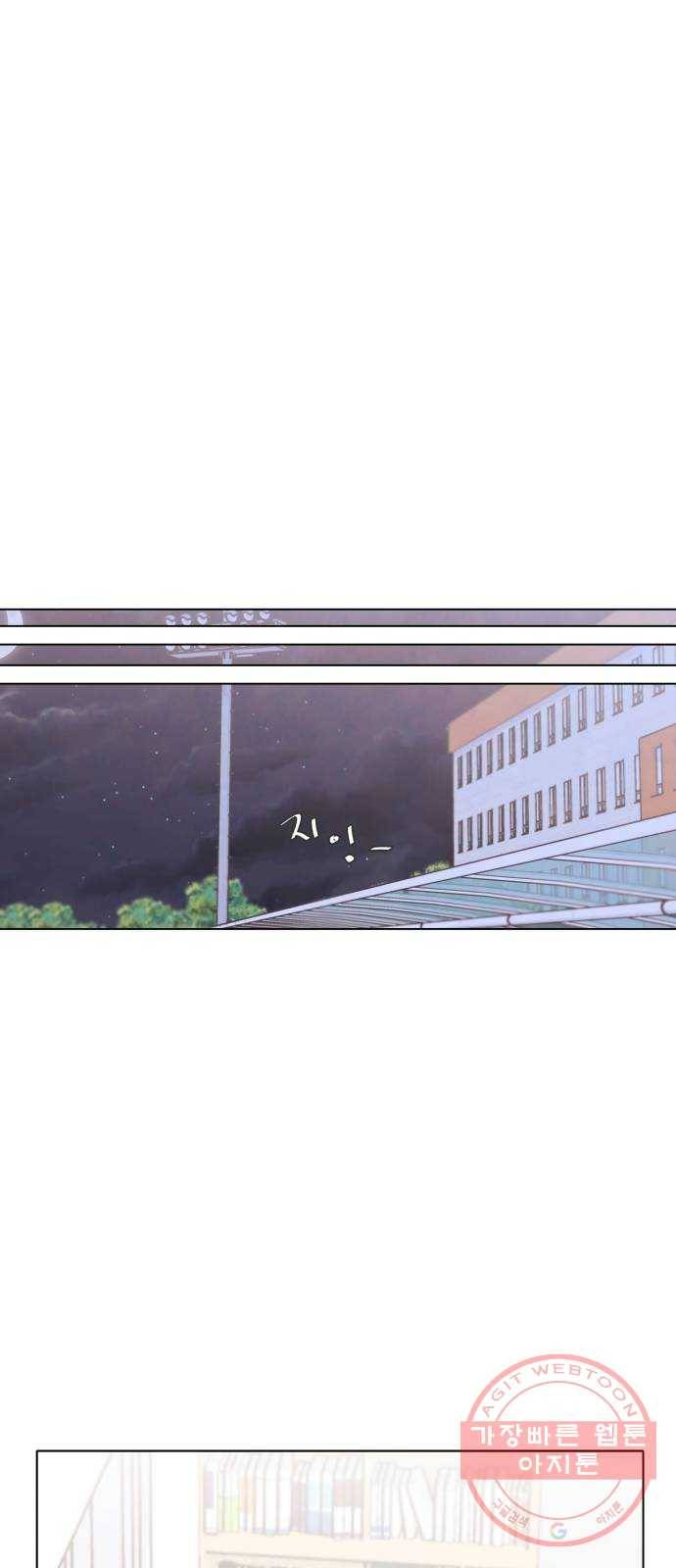 취향 소개소 10. 식물도 이사가 필요해 55