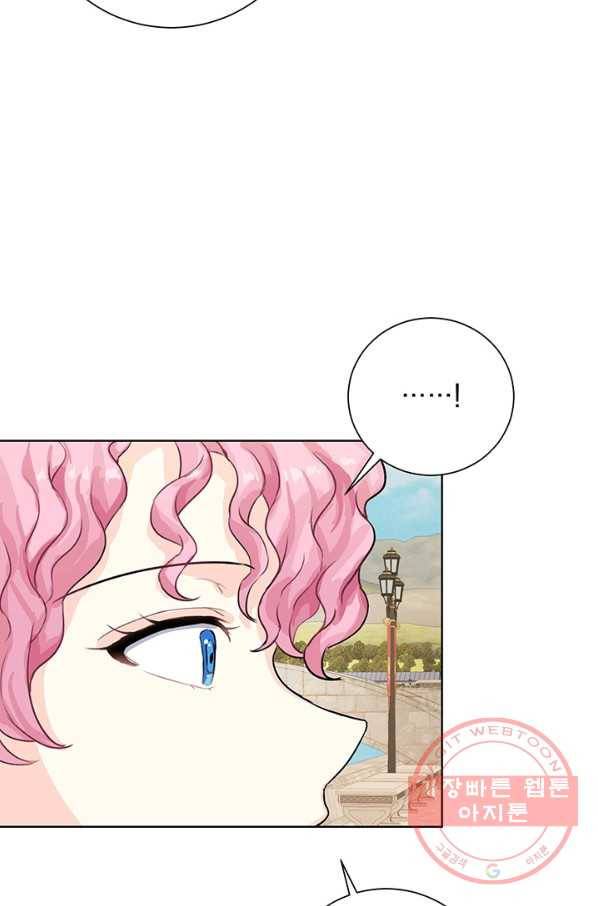 미연시는 1회차로 족하다 6화 68