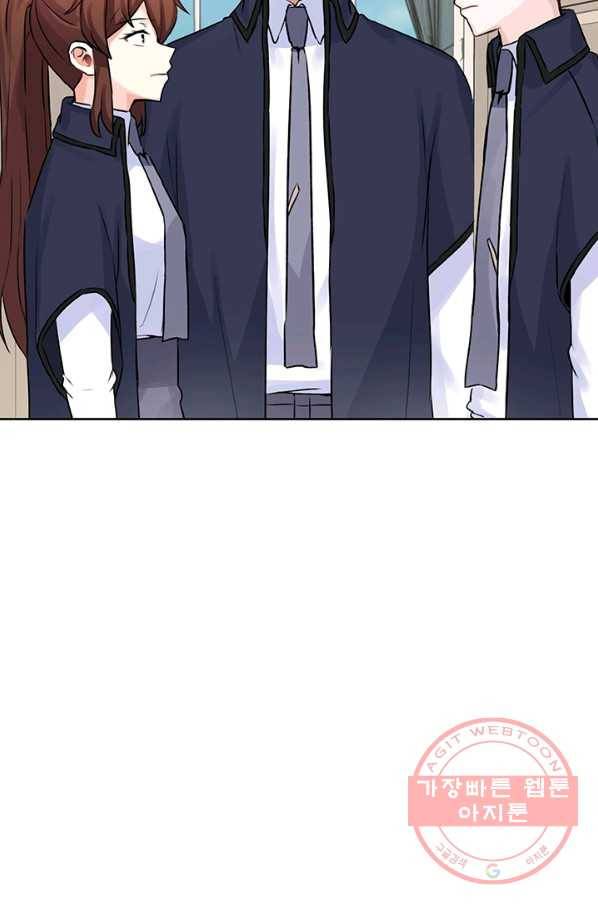 미연시는 1회차로 족하다 12화 3