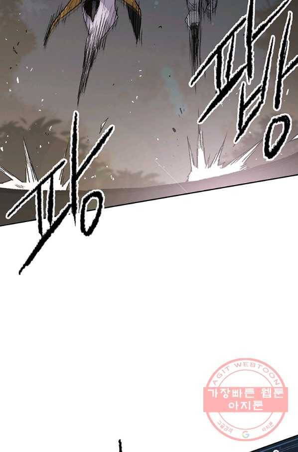 불패검선 87화 22