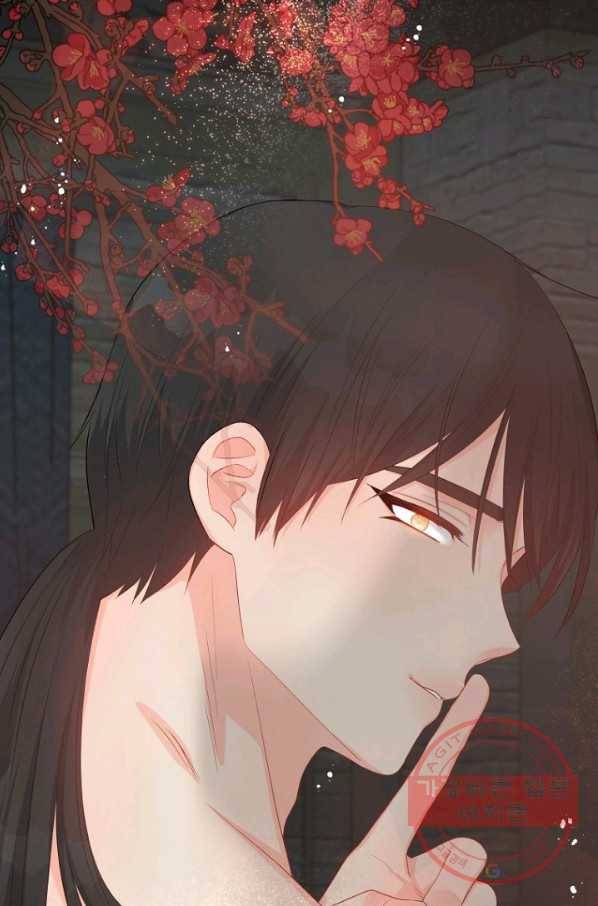 그 책에 마음을 주지 마세요 27화 15