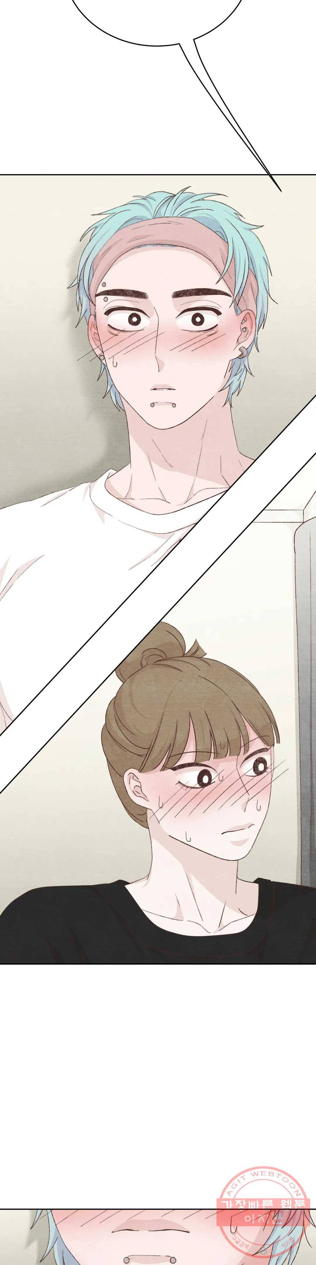 오늘의 섹스는 성공할 수 있을까? 37화 3